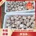 精品鲜花菇，光面菇，小包菇，包装菇，基地直供