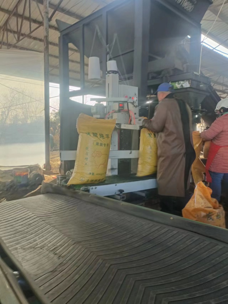 发酵羊粪量大从优价格优惠欢迎电话联系现货现发