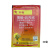 禾畅25%噻嗪·异丙威噻嗪酮水稻稻飞虱农药杀虫剂20克
