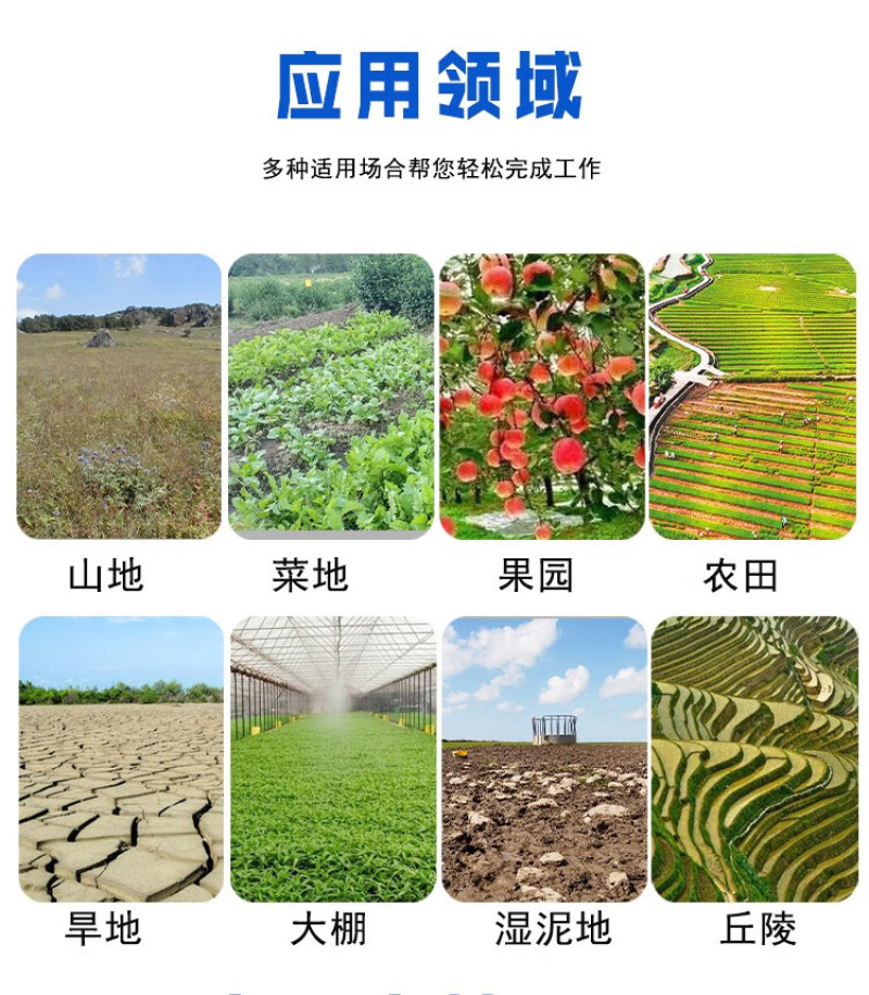 农用大马力四驱四缸拖拉机