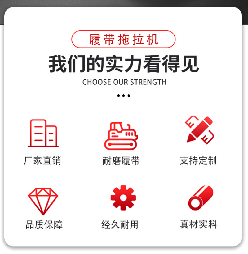 农用大马力四驱四缸拖拉机