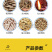 生物质木屑颗粒机锯末制粒机新能源造粒挤压设备