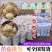 白慈姑《常年批发》新鲜货源长期供应产地直发质量保证