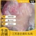 牛头肉熟牛肉江苏产家货，规格多样，欢迎电联采购