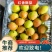 【精品】优质供货电商，红香酥梨质优价廉产地直发