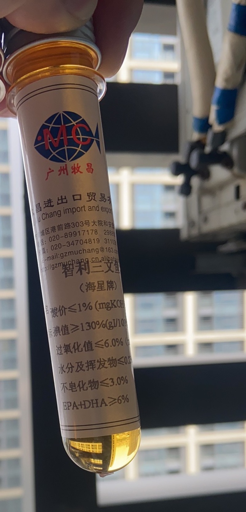 智利精练三文鱼油:适用禽畜水产饲料增腥诱食性强与工业用油