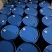 【热卖】深海鱼油智利进口高双A，质量保证货量充足！