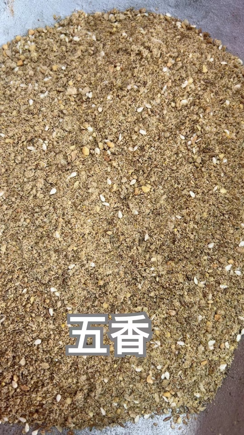 秘制五香烧烤料