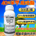 40%苯甲吡唑酯白粉病炭疽病褐斑病黑星病真菌广谱杀菌