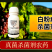 40%苯甲吡唑酯白粉病炭疽病褐斑病黑星病真菌广谱杀菌
