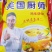 美国厨师鸡精