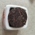 老班章熟茶2019年陈韵小班章普洱茶熟茶8g/片