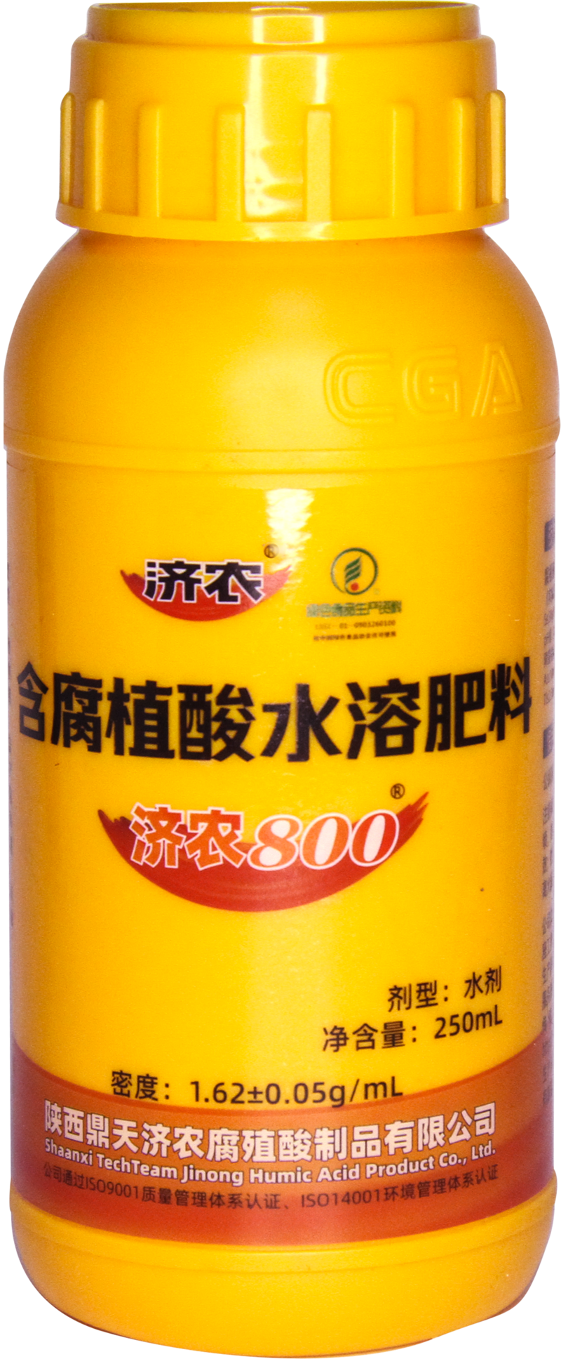 【济农800】含腐殖酸水溶肥料上市公司品牌实体店发货