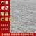 精品红薯淀粉大量上市诚信经营一手货源品质保证欢迎来电采购