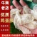 优质鱼泡鸡蛋胶大量上市诚信经营品质保证一手货源欢迎来电