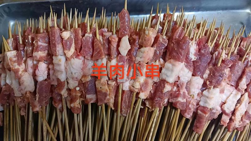 烧烤羊肉大串稳定供货对接各种市场量大从优