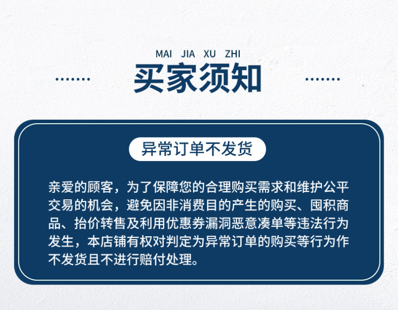 大马力履带旋耕机四缸50-100马力履带耕地机旋耕机