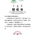 羔羊全羊品质保证产地直发可视频看货欢迎咨询