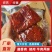 酱香肉一斤一包，地摊，展会，热卖产品，厂家一手货源
