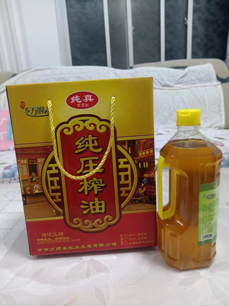 精品礼盒装胡麻油多种规格精装全国可发货