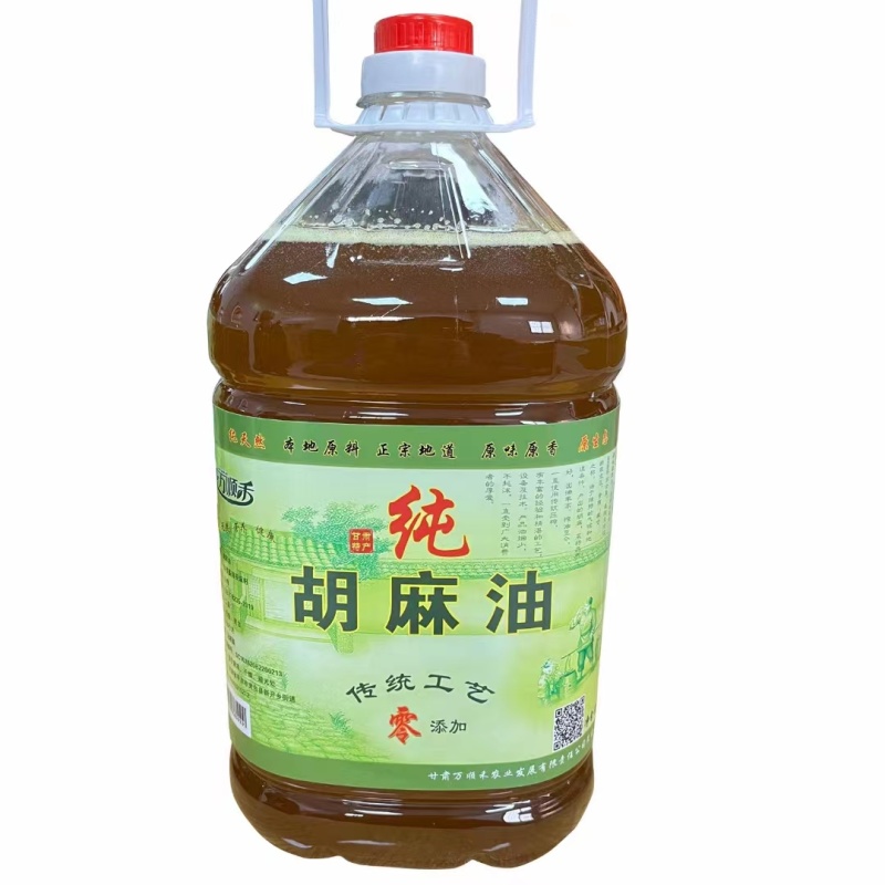 胡麻油1L、2.5L、5L、10L各种规格都有