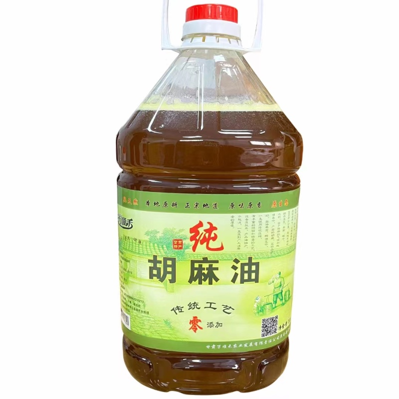 胡麻油1L、2.5L、5L、10L各种规格都有