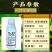 5%联苯噻虫嗪蚜虫蓟马飞虱粉虱刺吸害虫杀虫剂