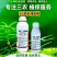 5%联苯噻虫嗪蚜虫蓟马飞虱粉虱刺吸害虫杀虫剂