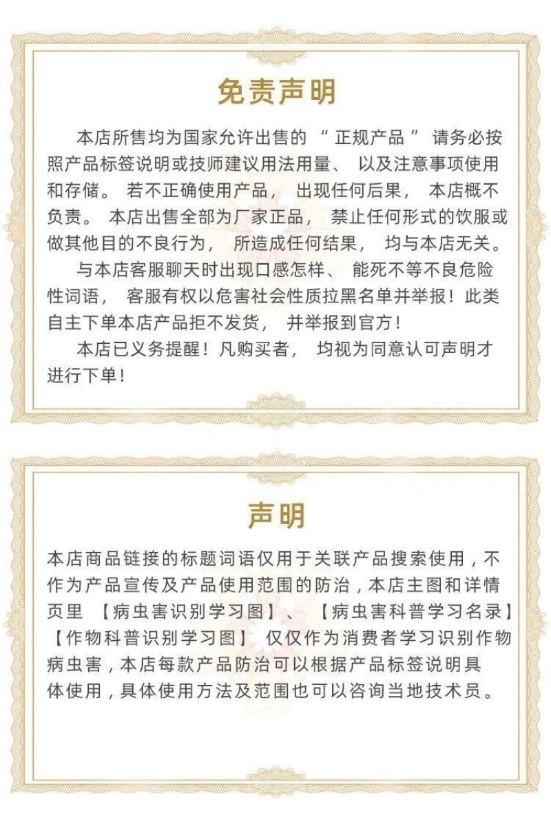 威伯豆类专用肥8斤装冲施肥芸豆四季豆肥桶装肥豆多收正品水