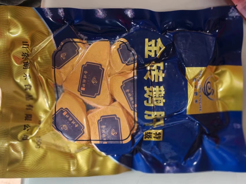 山东金砖法式鹅肝，品质保证，大量有货，欢迎大家来电
