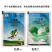 还春神枪80%乙蒜素乳油棉花黄萎病农药杀菌剂10克农药