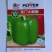 茄门大甜椒种子中晚熟果实方灯笼型果肉脆甜品质好耐热适应广
