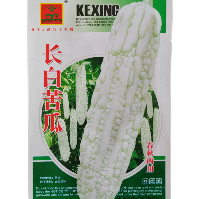 【热销推荐】春秋两用早熟大田用种耐热白色肉苦瓜种子