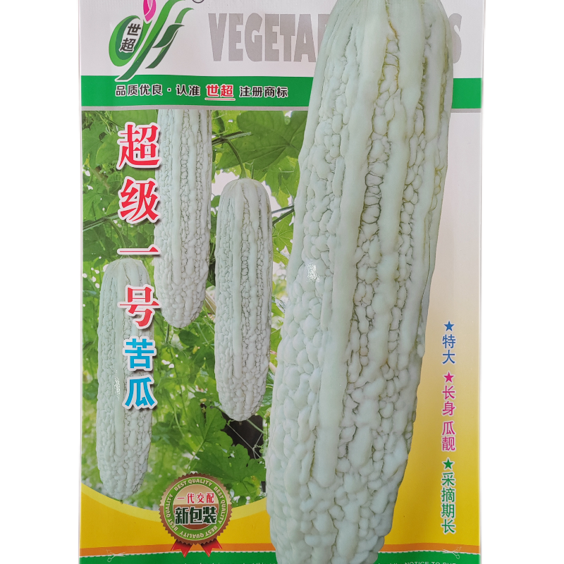 【热销推荐】春秋两用早熟大田用种耐热白色肉苦瓜种子