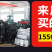 农用四驱轮式拖拉机504大棚王大型水田耕地机微耕机