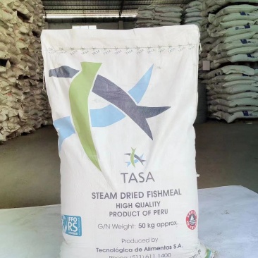 【火热】鱼粉进口秘鲁TASA65%品质保证货量充足！