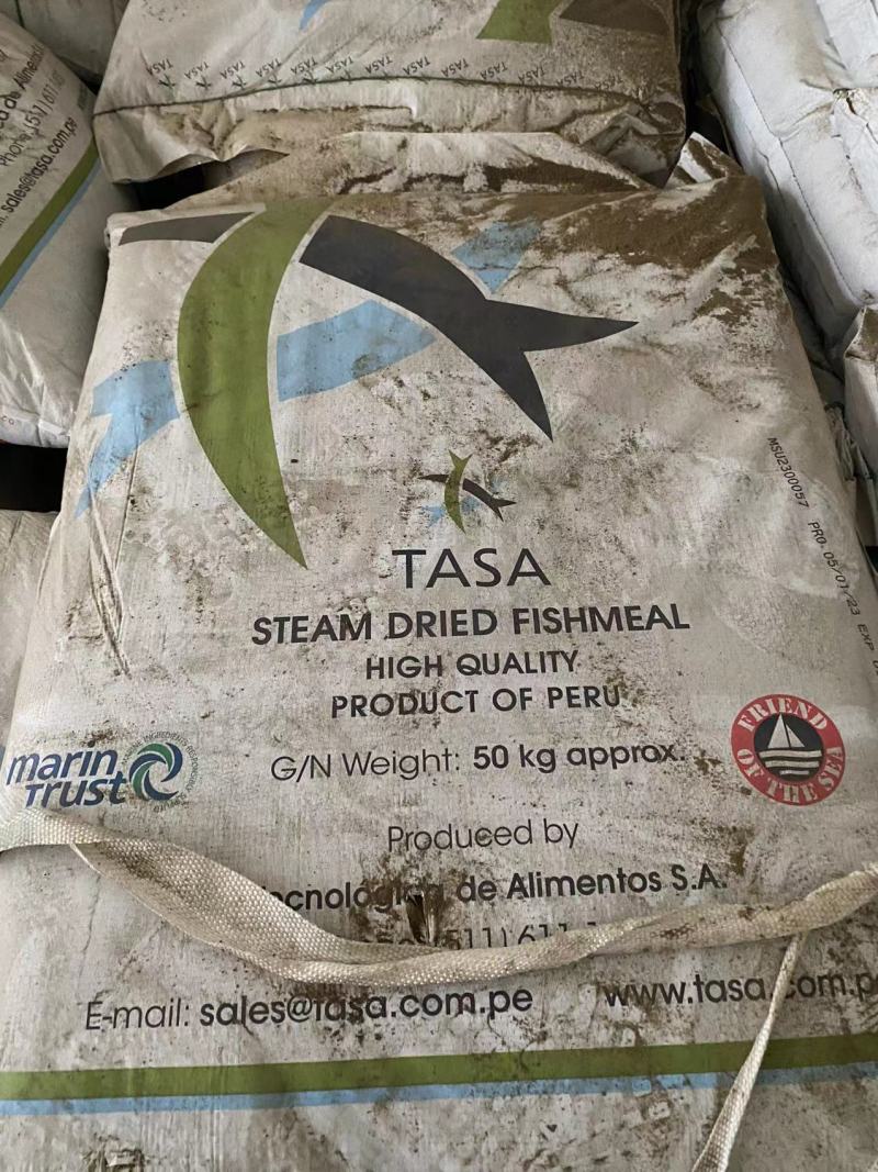 【火热】鱼粉进口秘鲁TASA67%品质保证货量充足！