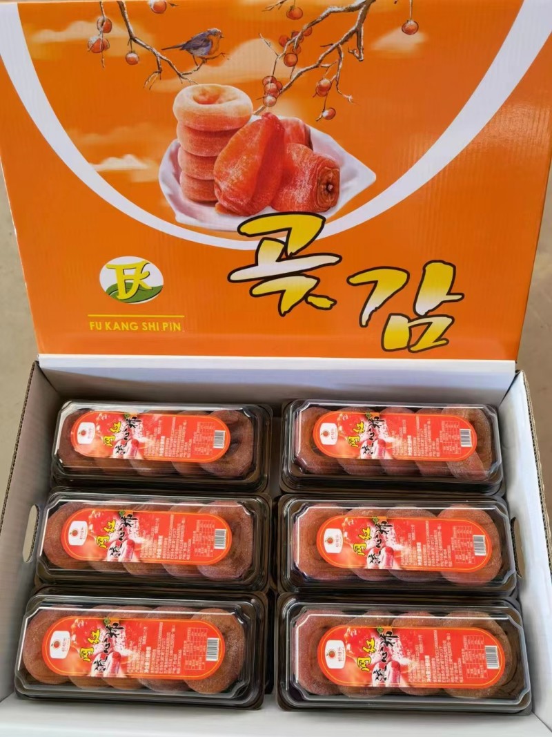 【推荐】柿饼精品桂林平乐柿饼电商一件代发对接商超团购