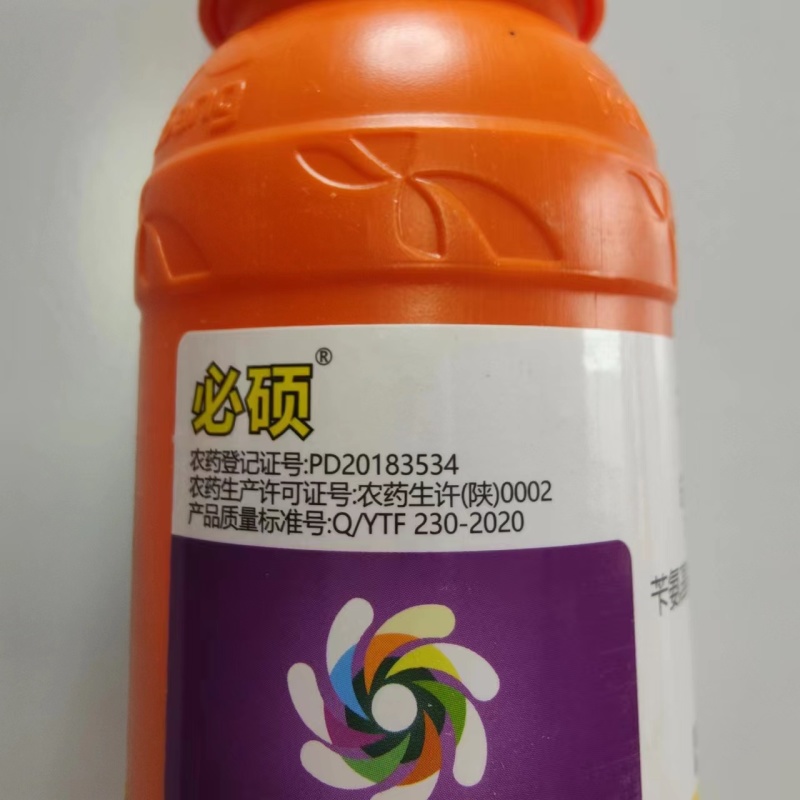 10%苄氨.烷醇