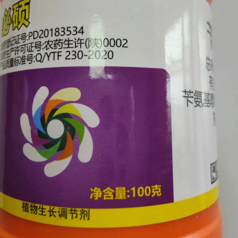 10%苄氨.烷醇