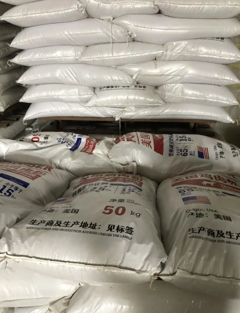 美国进口宠物级鸡肉粉适用于猪狗虾鱼狐貂鸭鸡甲鱼等饲料