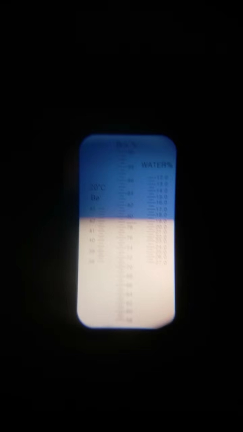 纯中华土蜂蜜，鸭脚木蜜