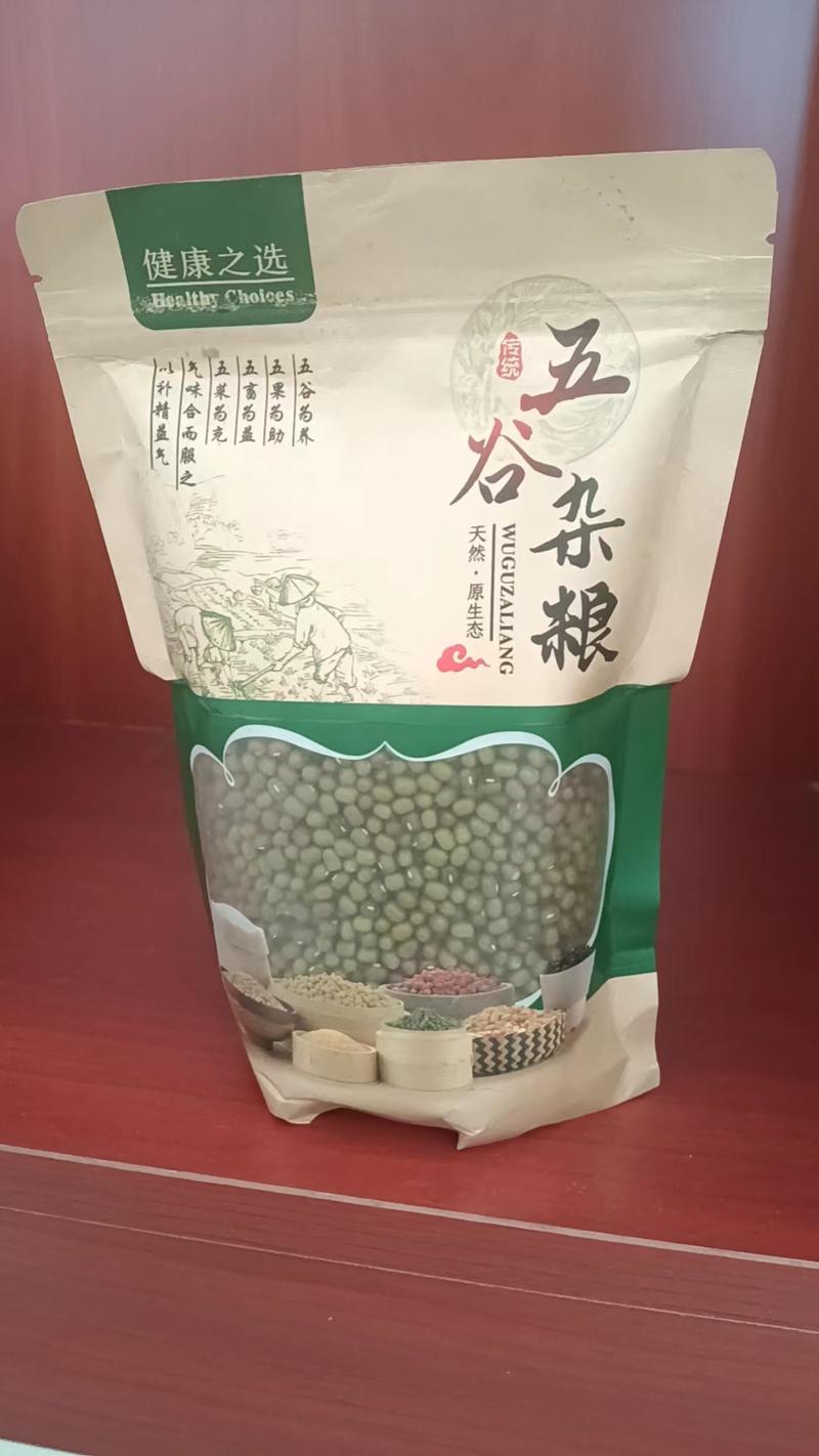 黑龙江绿豆，一手货源，品质保证，欢迎来电咨询