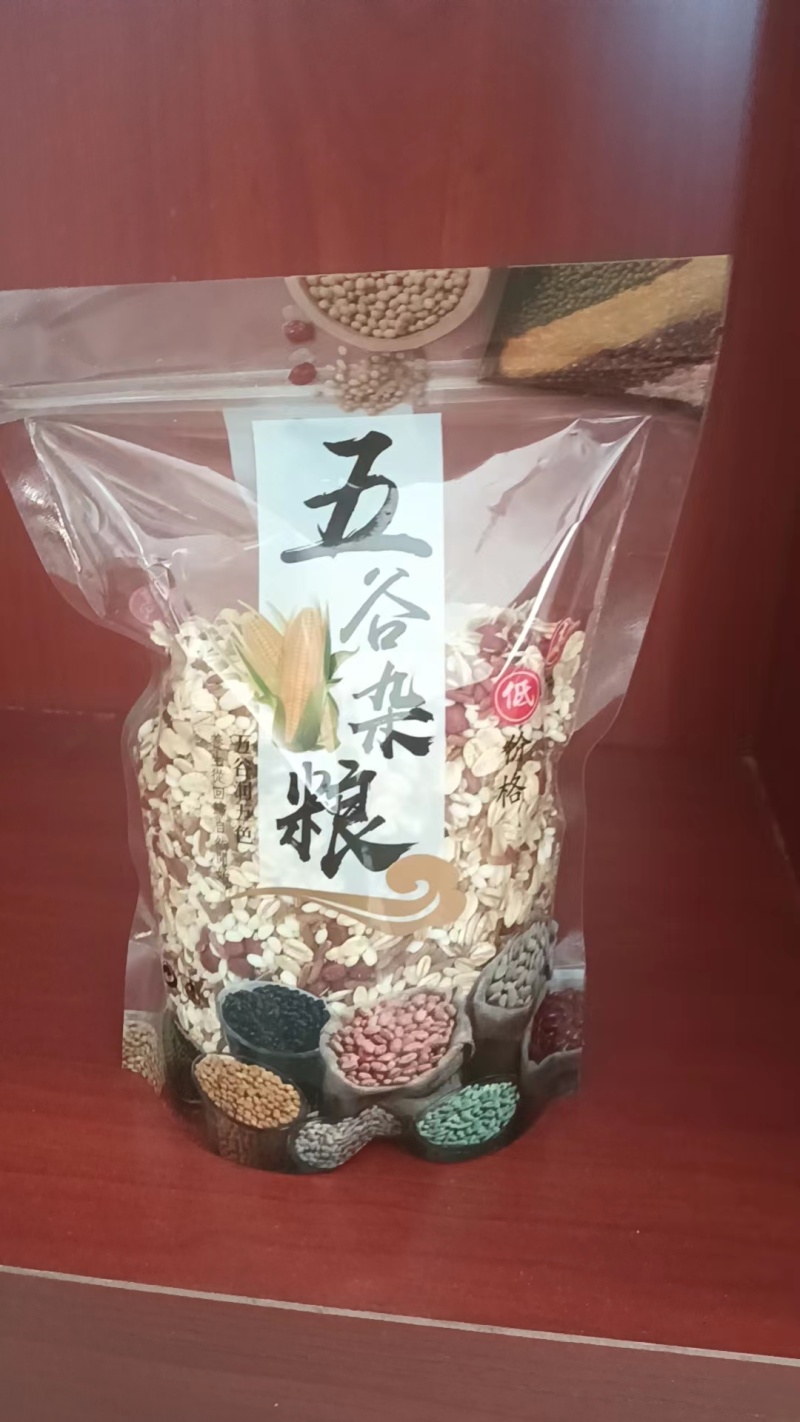 五谷营养粥米，一手货源，品质保证，欢迎来电咨询