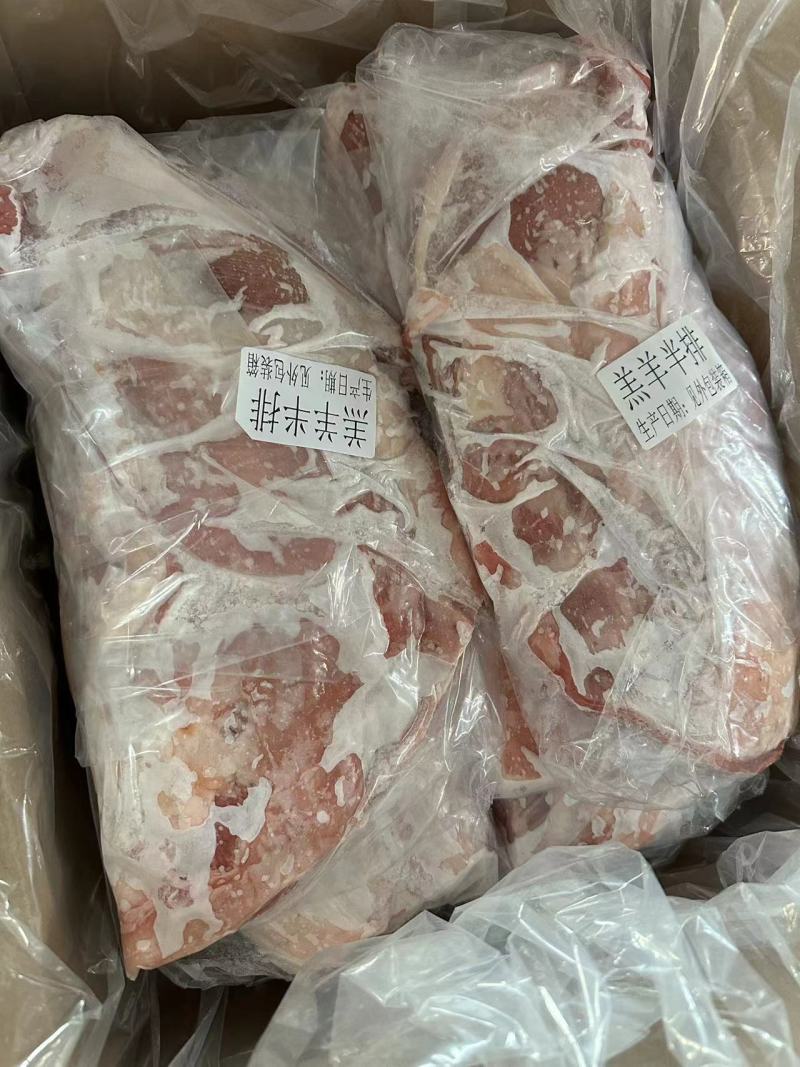 羔羊排，羔羊半排烧烤专用，一手货源，全国冷链发货