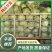 【精品8398】甘蓝1—2斤【产地直销】【质量保证】