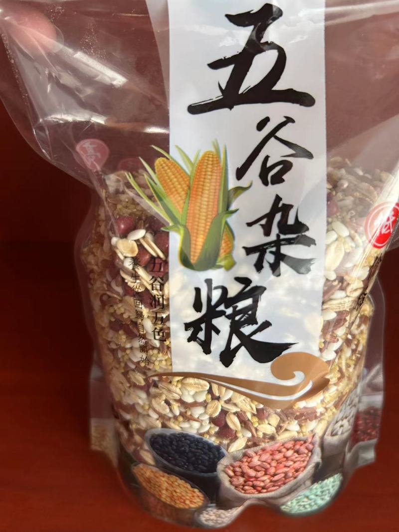 五谷营养粥米，一手货源，品质保证，欢迎来电咨询