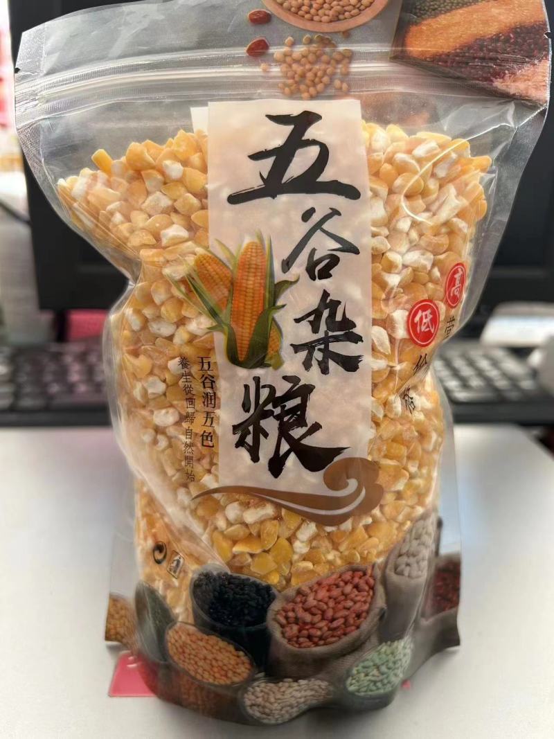 黑龙江大碴子，一手货源，品质保证，欢迎来电咨询