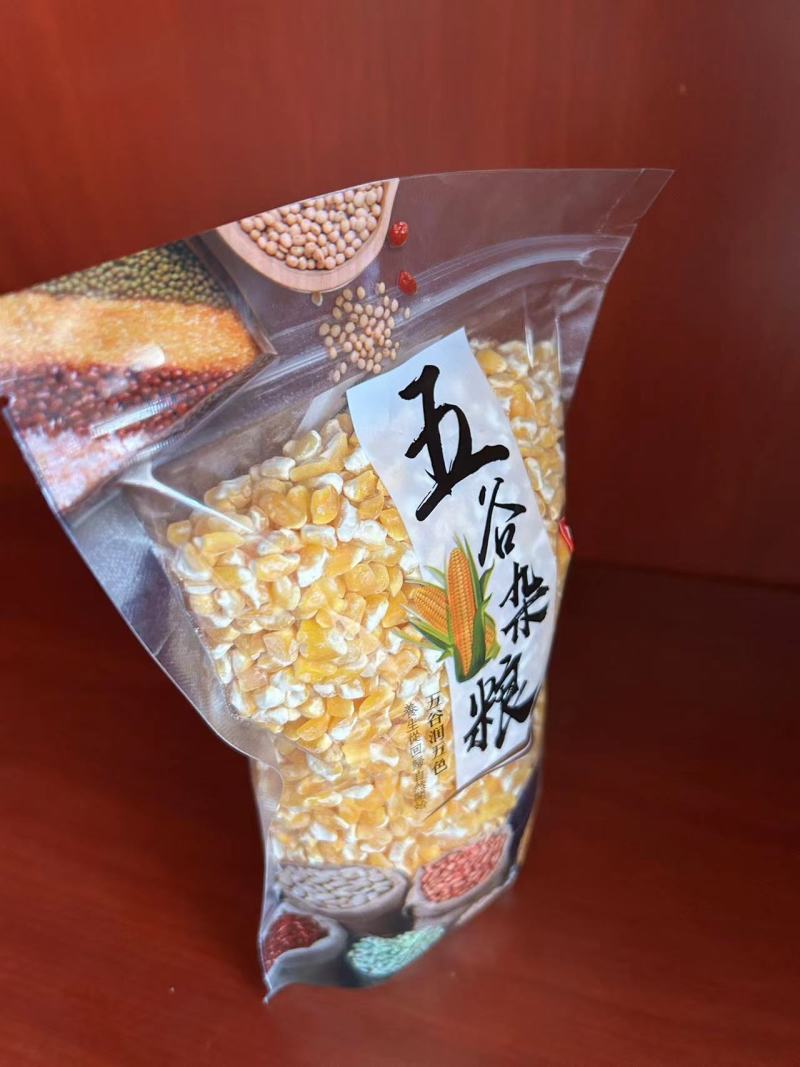 黑龙江大碴子，一手货源，品质保证，欢迎来电咨询