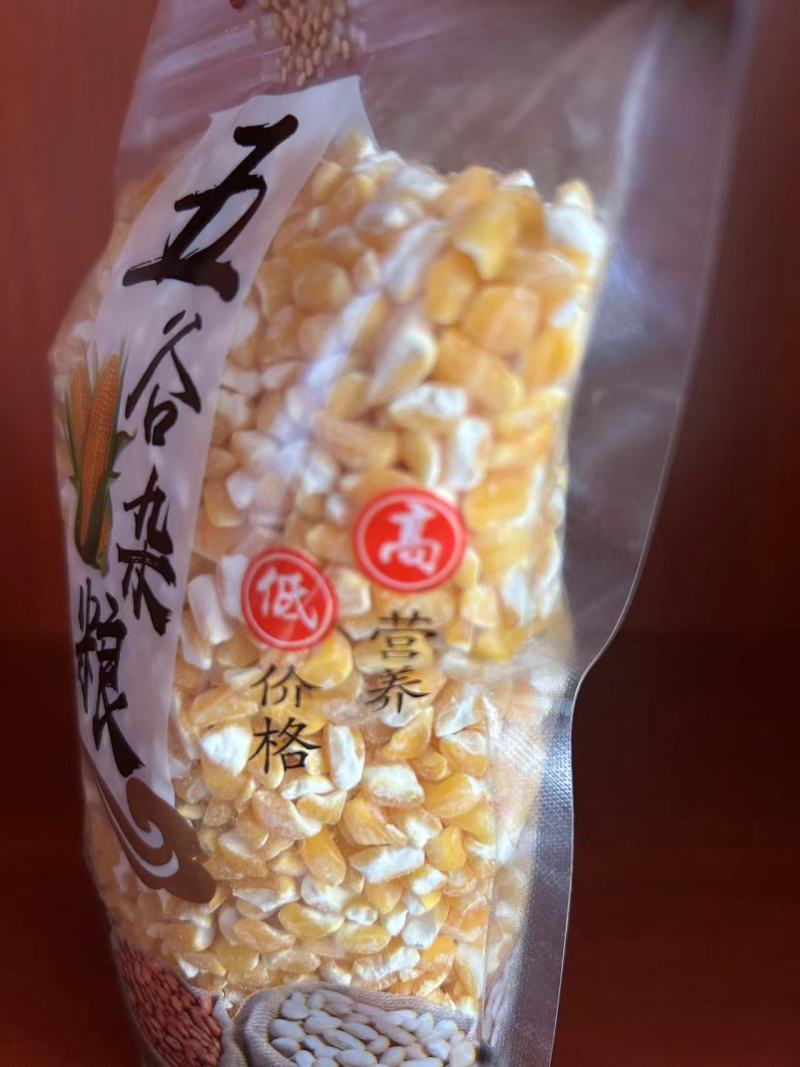 黑龙江大碴子，一手货源，品质保证，欢迎来电咨询